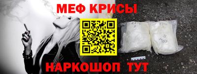 героин Пугачёв