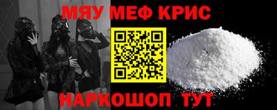 героин Пугачёв