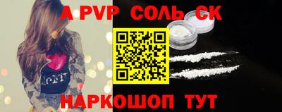 не бодяженный Пушкино