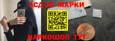 не бодяженный Пушкино