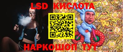 МДМА Пыть-Ях
