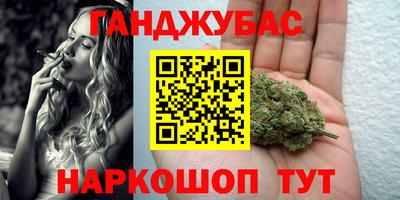 героин Пугачёв