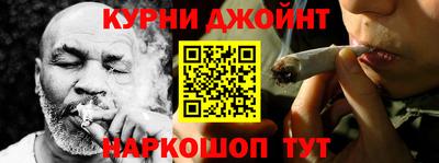 МДМА Пыть-Ях