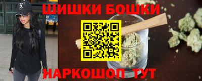 МДМА Пыть-Ях
