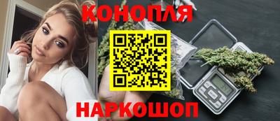 МДМА Пыть-Ях