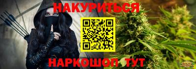 героин Пугачёв