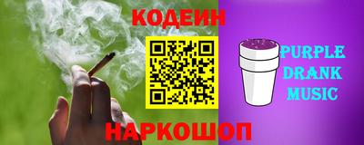 МДМА Пыть-Ях