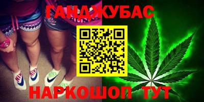 не бодяженный Пушкино