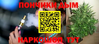 МДМА Пыть-Ях