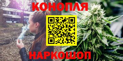 МДМА Пыть-Ях