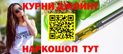 героин Пугачёв