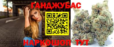 МДМА Пыть-Ях