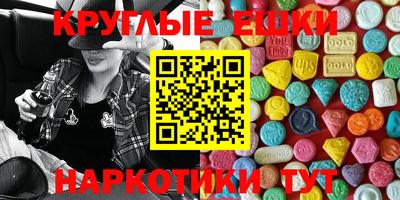 не бодяженный Пушкино