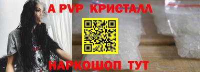 героин Пугачёв