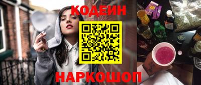 не бодяженный Пушкино