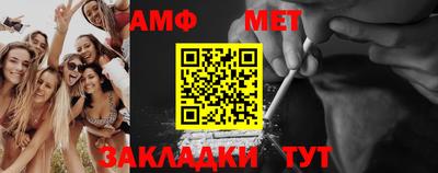 не бодяженный Пушкино