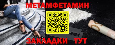 героин Пугачёв