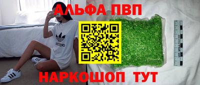 не бодяженный Пушкино