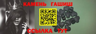 МДМА Пыть-Ях