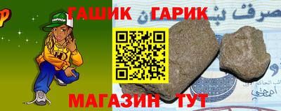 не бодяженный Пушкино
