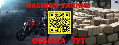 не бодяженный Пушкино