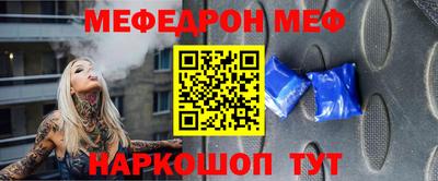 не бодяженный Пушкино