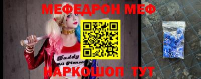 не бодяженный Пушкино