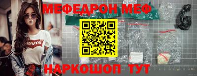 героин Пугачёв
