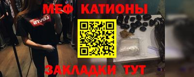 героин Пугачёв