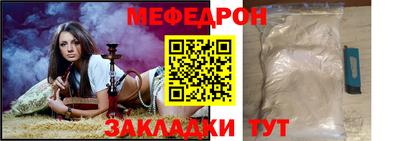 не бодяженный Пушкино