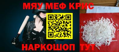 не бодяженный Пушкино
