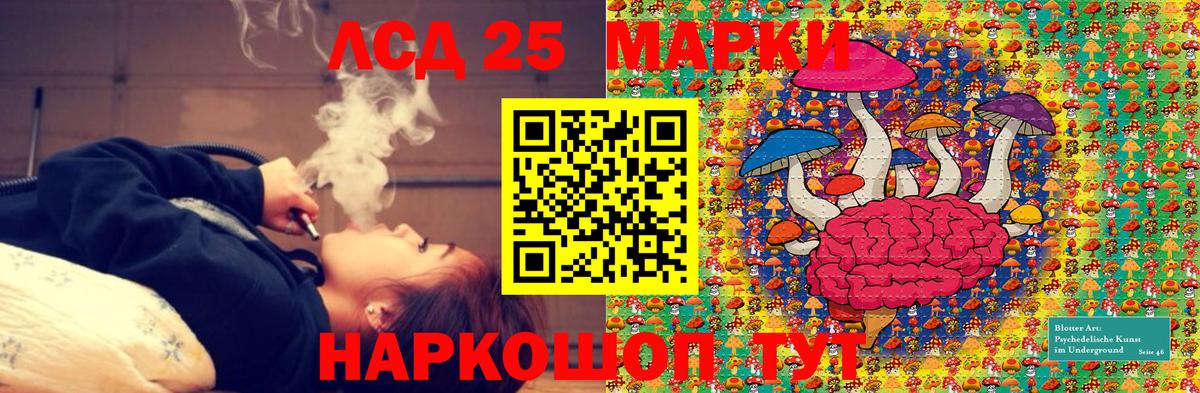 МДМА  Сальск  Меф   Канабис  Вход с VPN 